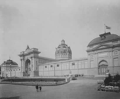 Fénykép: Iparcsarnok, 1885